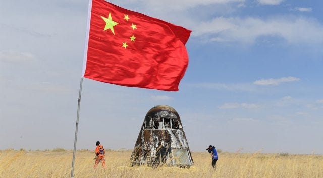 Launch of China's new crewed spacecraft